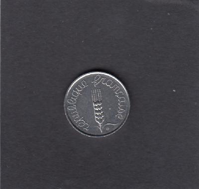 Beschrijving: 5 Centimes EAR  
